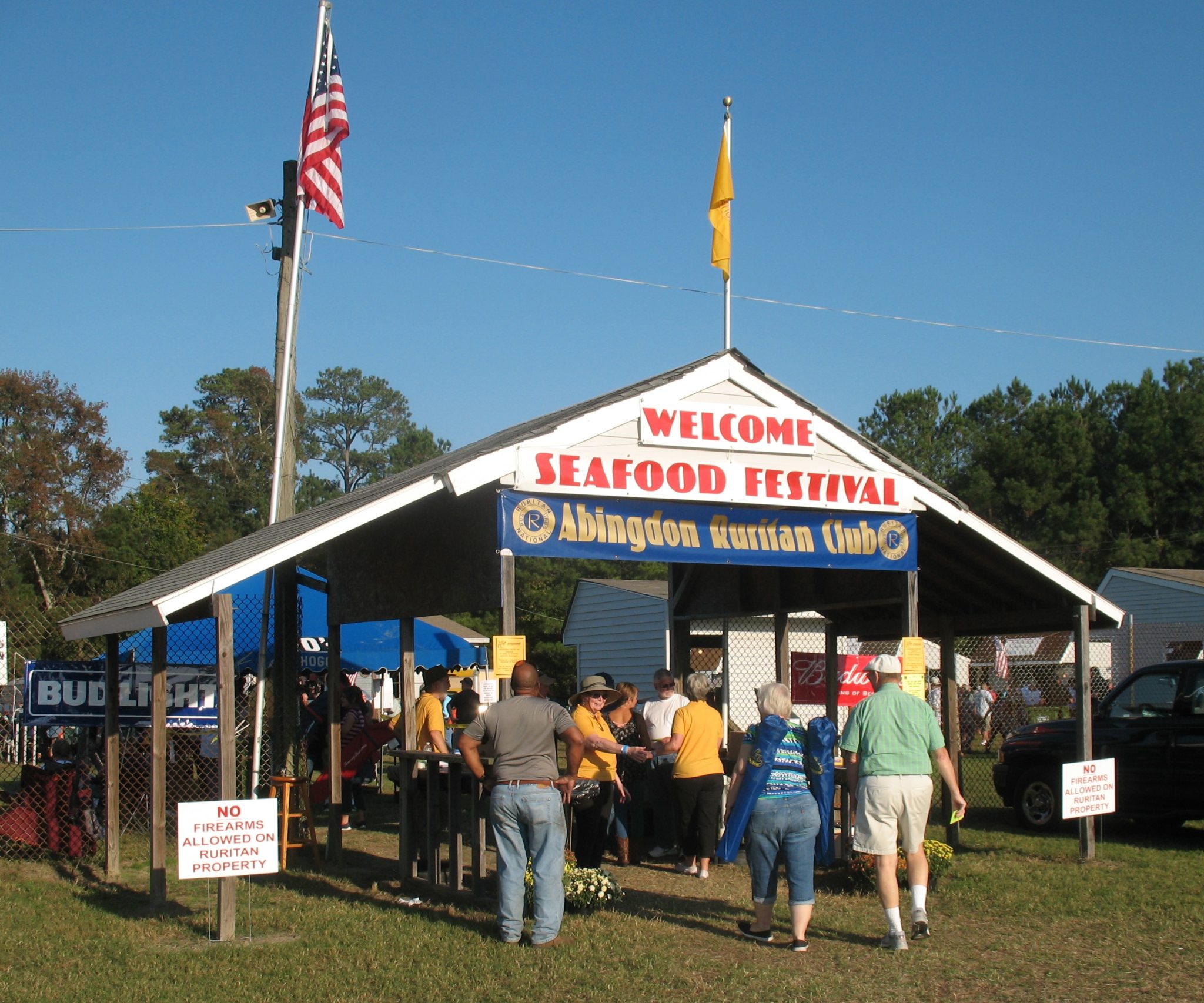 SEAFOOD FESTIVAL | Abingdon Ruritan Club